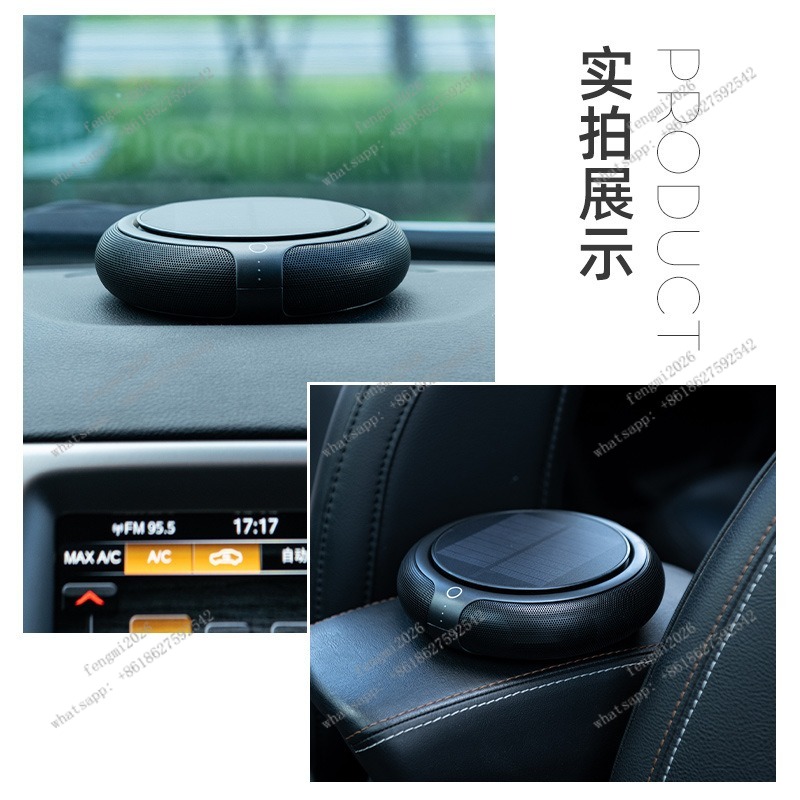Purificateur d'air pour voitur - Odor Eliminator Car avis et prix