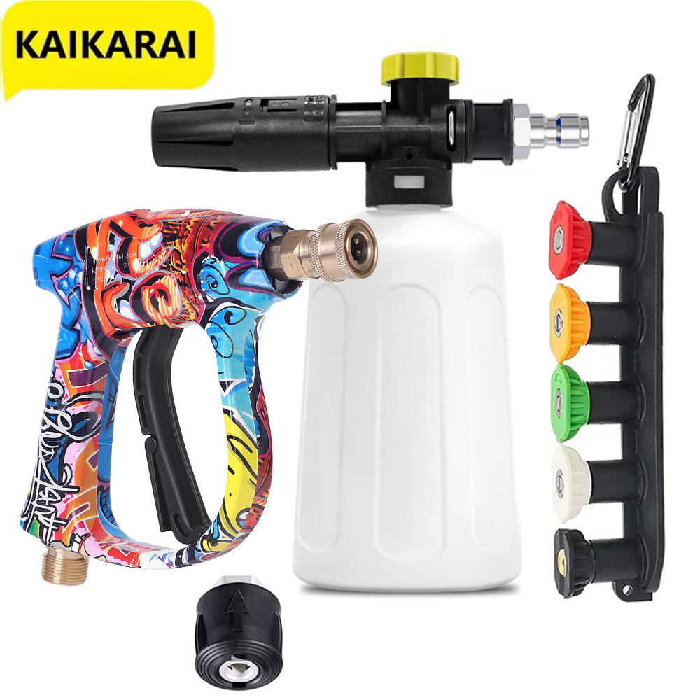 ROUE-Pistolet à eau à canon à  - Foam Cannon Car Wash avis et prix